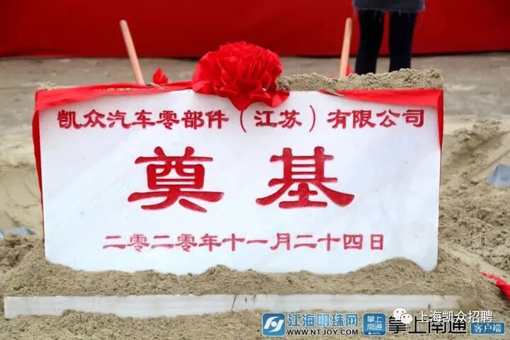 微信图片_2026-07-08_145023_258.jpg
