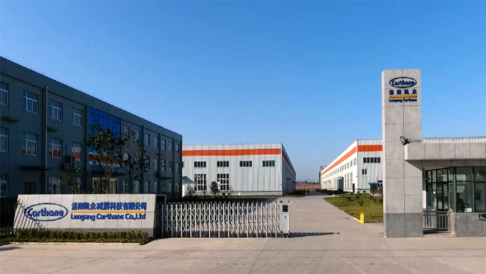 上海凯众科技材料 上海凯众材料科技股份有限公司取得聚氨酯缓冲块生产装置专利，提高企业市场竞争力